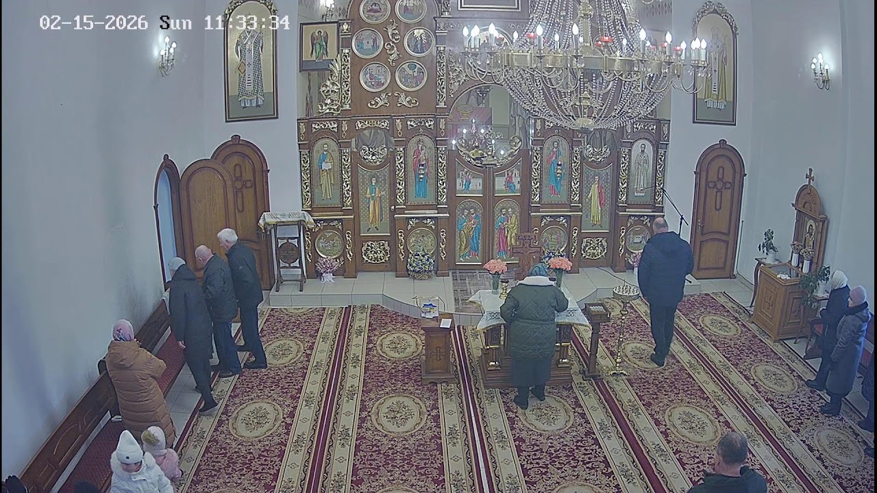 Літургія  в ц.св.Йосафата с.Переволока  15.02.2026р. 0 10.00