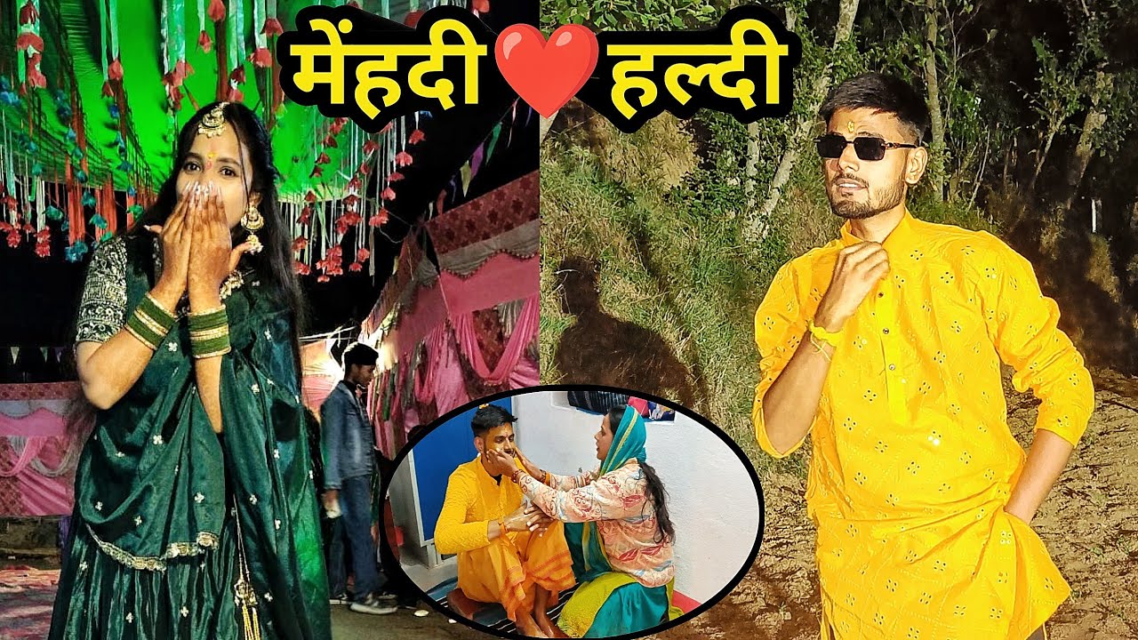 Meri Haldi Main Meri Byoli Ka Dance🤩|| Haldi Vlog || @PahadRides 