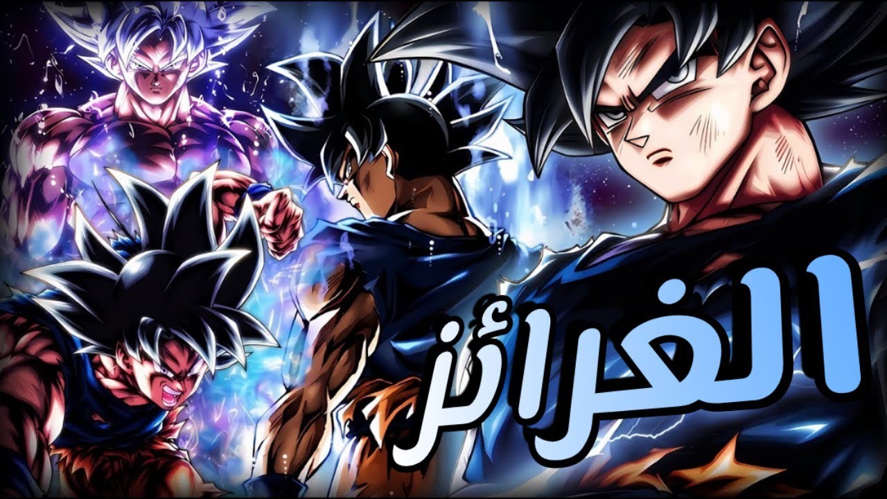 В преддверии выхода полной версии Ultra Instinct - я попробовал все инстинкты в составе одной ком...