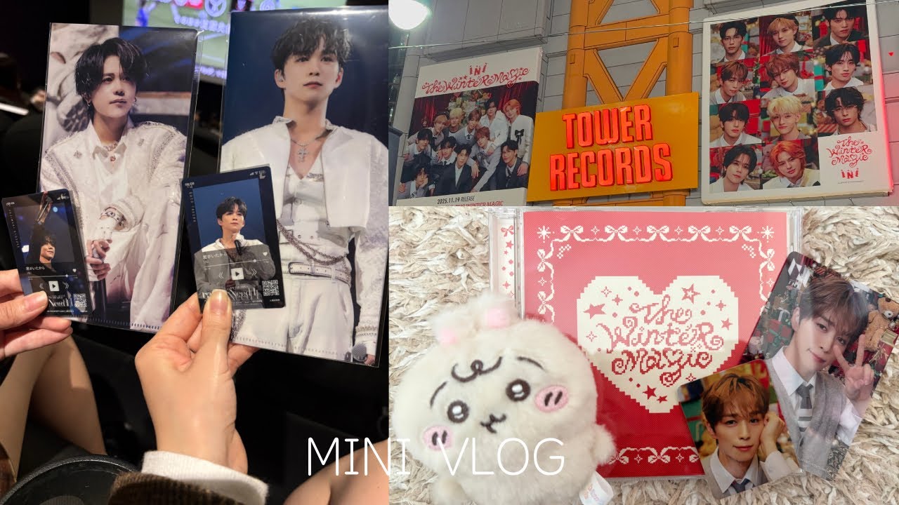 【MINI VLOG】イニちゃんの映画を観てきた🎞️＆ウィンマジ開封式🎁✨｜INI THE MOVE 『I Need I』｜WINTER SINGLE ''THE WINTER MAGIC''
