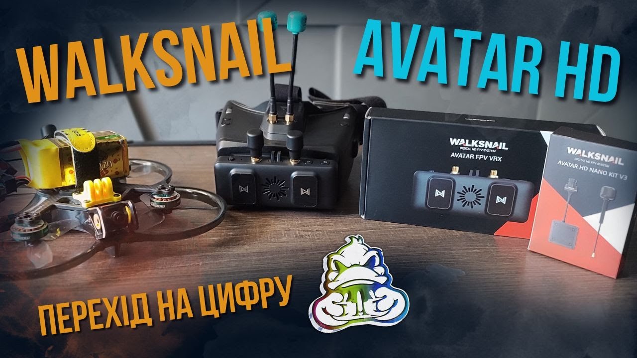 Caddx Walksnail Avatar VRX. Перехід на цифру.