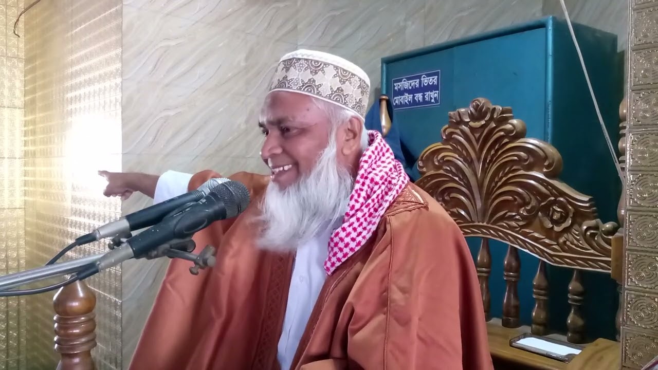 গণতন্ত্রের সম্পর্কে বিস্তারিত আলোচনা । Mawlana Maruf Billah | Friday sermon