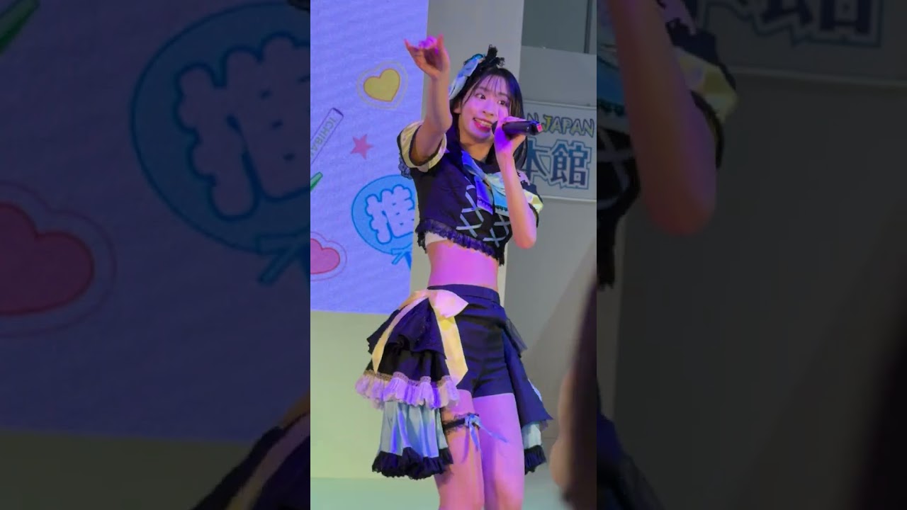 櫻井美羽🍒｜春恋♡プロローグ｜2026.02.06 台北國際動漫節 @南港展覽館 #月宵クレシェンテ #直拍