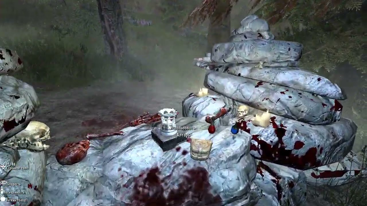 Skyrim  Штамповка Чёрных камней душ на поток