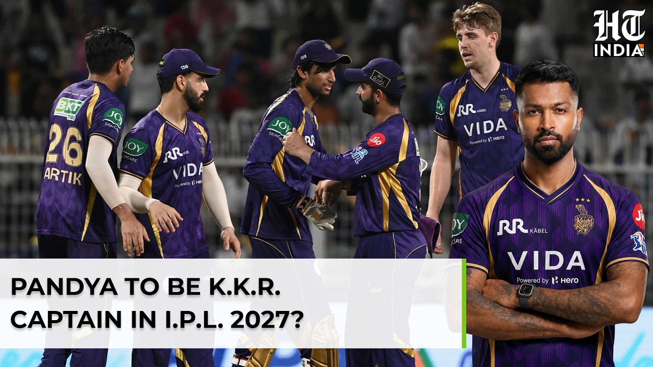 Хардик Пандья станет капитаном KKR в IPL 2027? В отчете утверждается о тайных переговорах с MI | ...