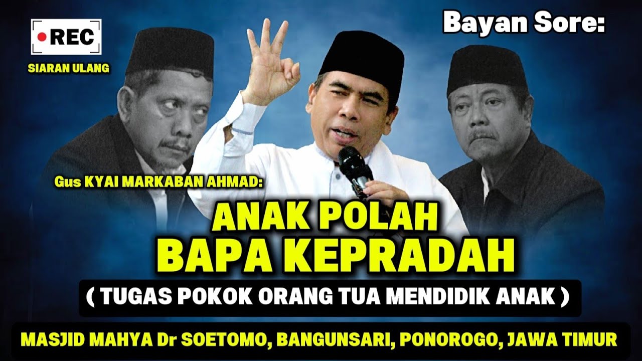 🔴 Rec. Siaran Ulang Bayan Ashar, Kampung Ramadhan Masjid Mahya Dr Soetomo Ponorogo Jawa Timur 