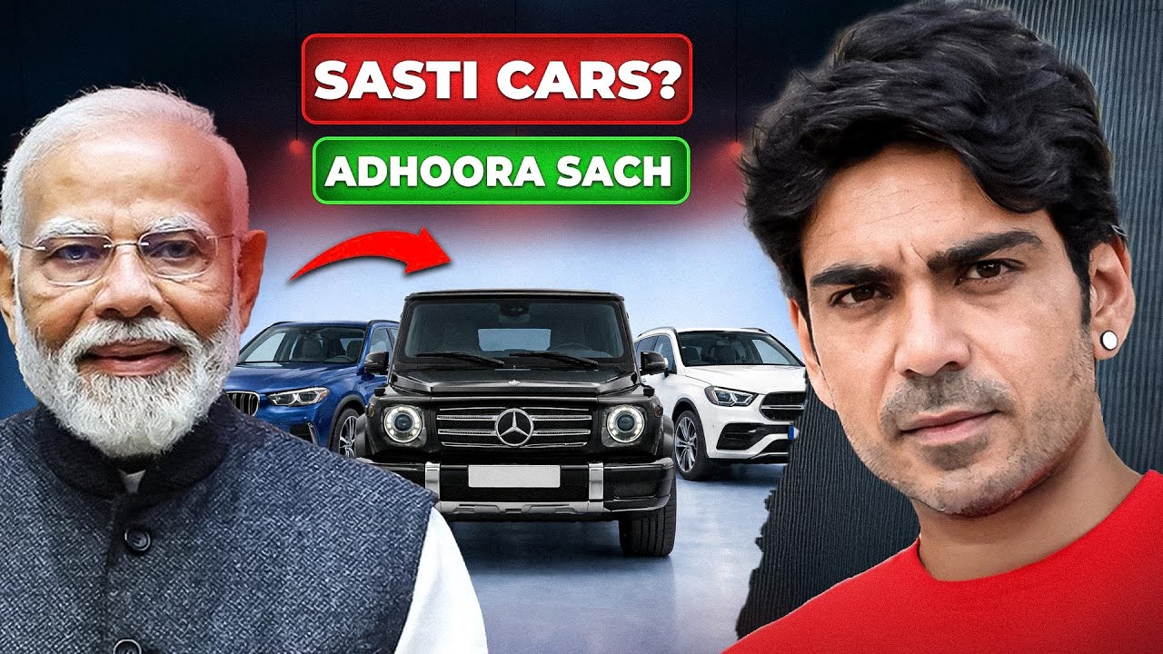 India–EU FTA: Kya Luxury Cars Sach Mein Sasti Hongi?