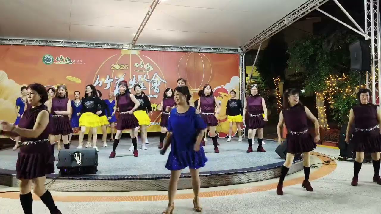 水噹噹｜應邀演出｜指導：許美秀老師｜曲名：隨緣