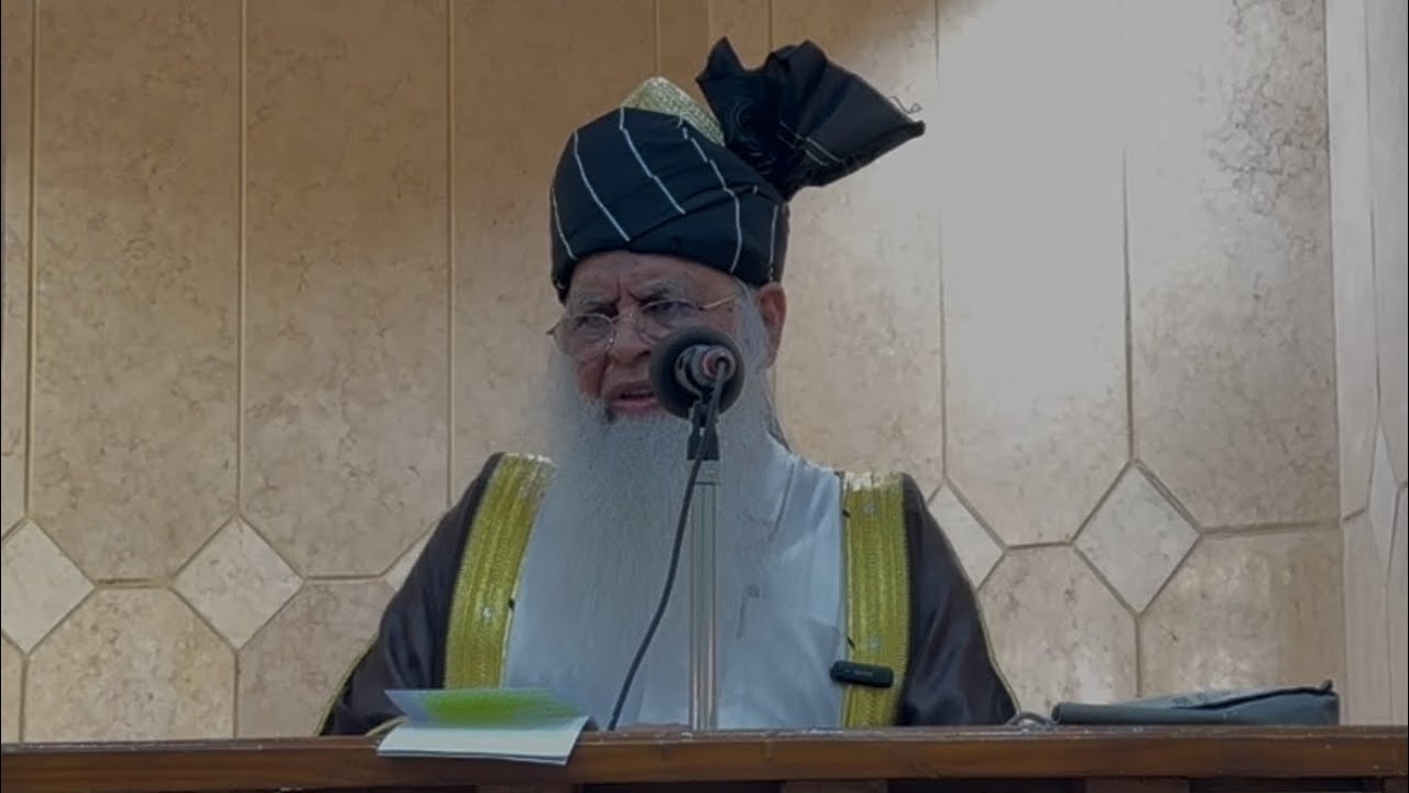 Tilawat e Quran Ky Sath Fahm-e-Quran Ki Ahmiyt || By Sheikh Arif Javed Muhammadi