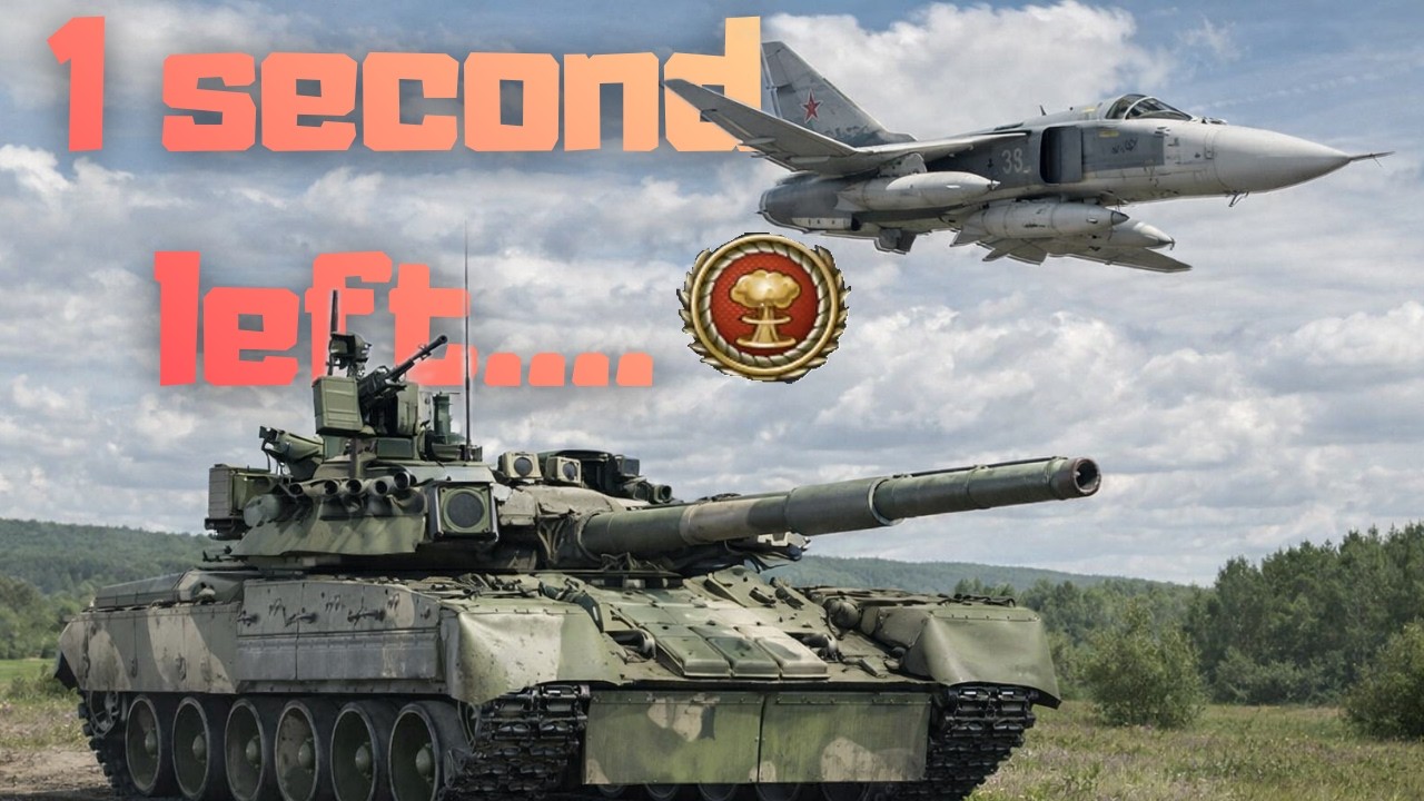 14 Kills at 11.7 BR&hellip; Shot Down Before the Nuke | War Thunder