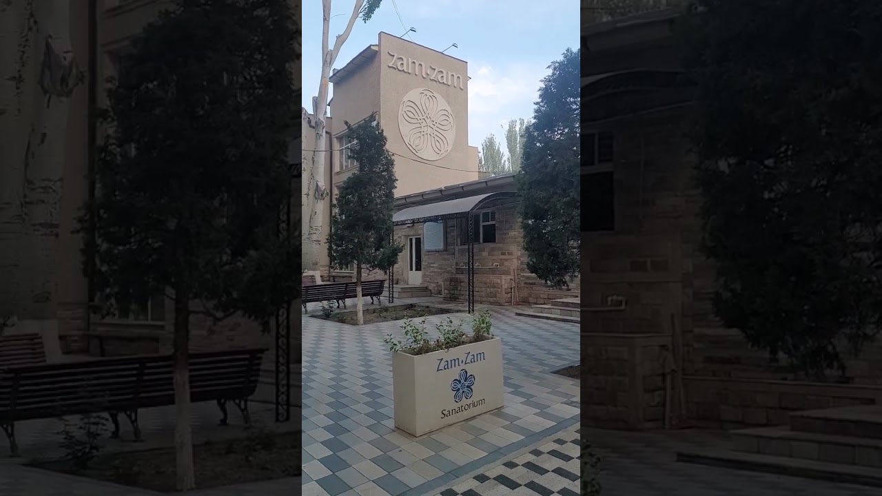ЗАМ ЗАМ  санаторий, Зангиота, Узбекистан