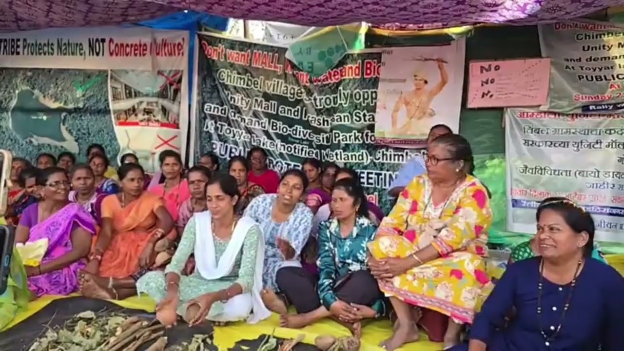 Angry Chimbel Villagers lady protest against bjp government 