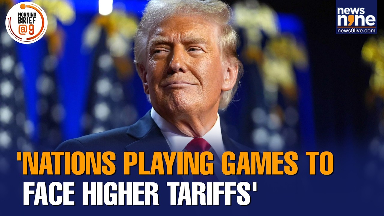 Trump Imposes 15% Global Tariffs After SC Ruling | FM Sitharaman | EU-US Trade Deal | FedEx Sues US