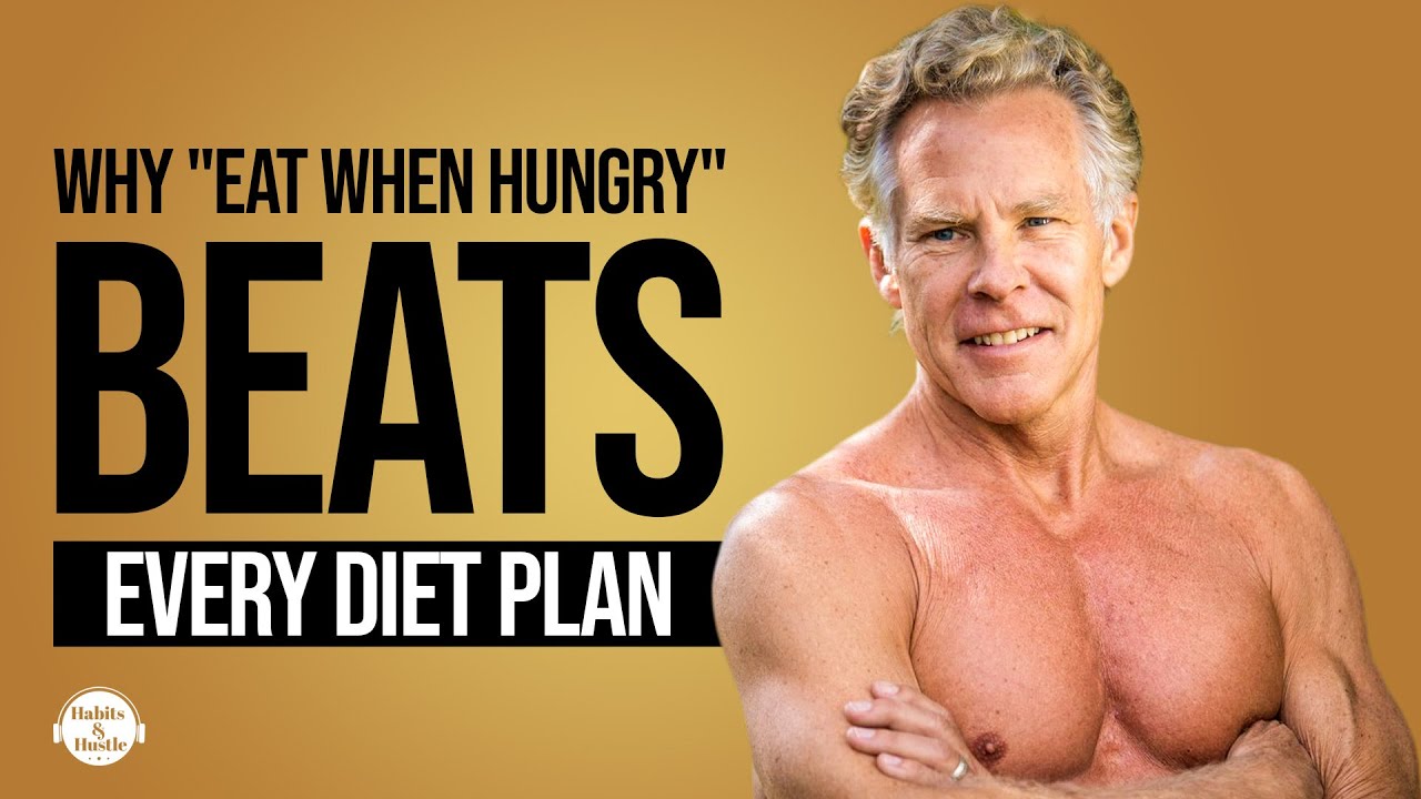 Марк Сиссон: Почему «Ешь, когда голоден» лучше любой диеты (его простая система)