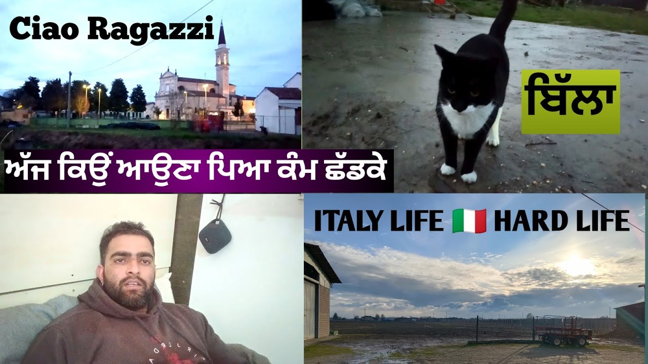Vlog # 5 | ITALY LIFE 🇮🇹 HARD LIFE @Khanguravlogsitaly 