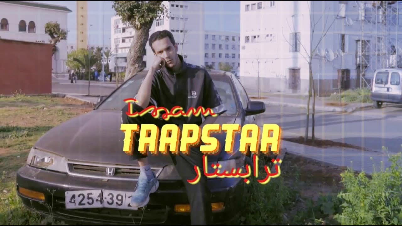 Trap$tar - [ Issam Type Beat ] ( Prod By Young Killer Beats )
