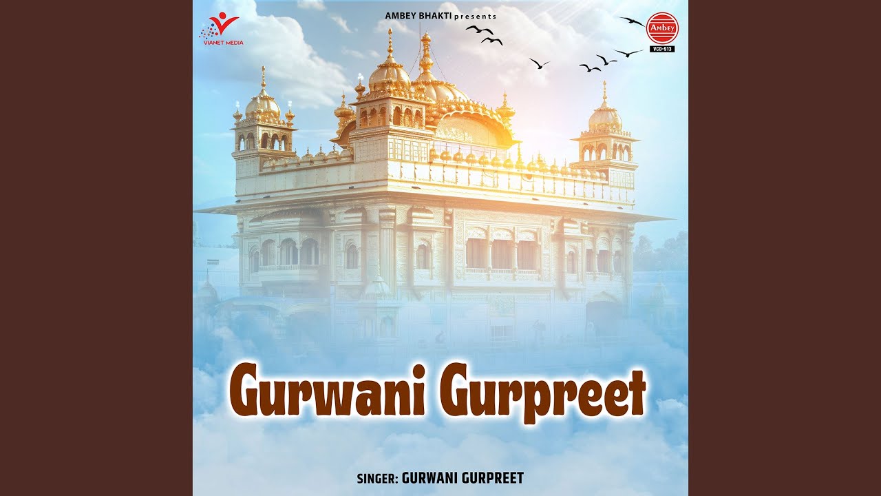 Darshan Pyaas Bohot Mann Mere