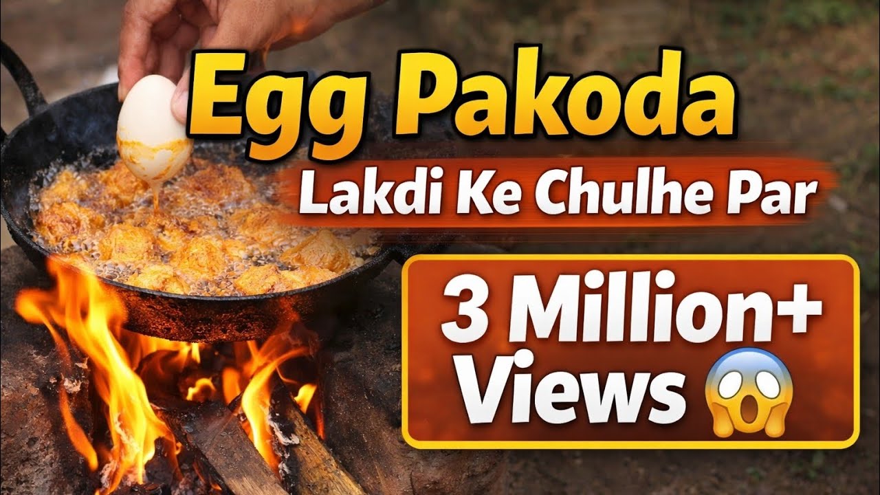 👉 Lakdi Ke Chulhe Par Anda Pakoda 😱 | Asli Gaon Ka Swad | Gaon Ki Rasoi #youtube #viralvideo 