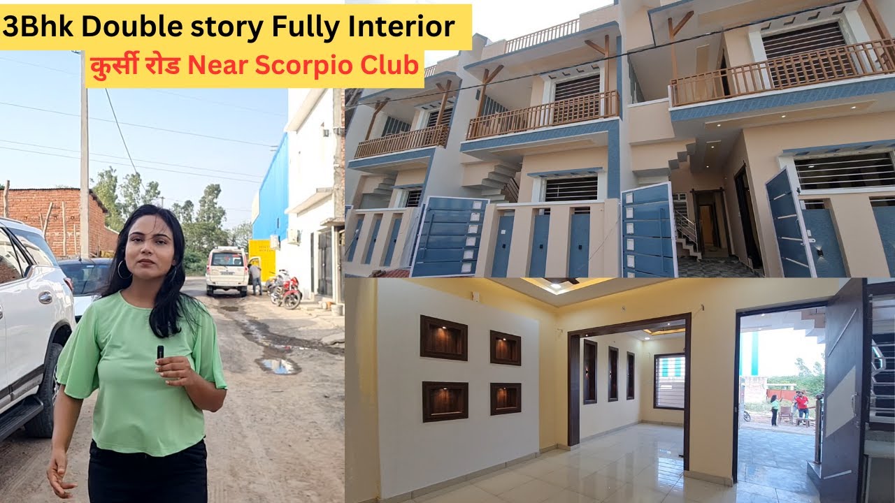 3 Bhk Duplex House For Sale In Kursi Road Lucknow बना बनाया घर कुर्सी रोड लखनऊ मैं @SimplyShilpi |