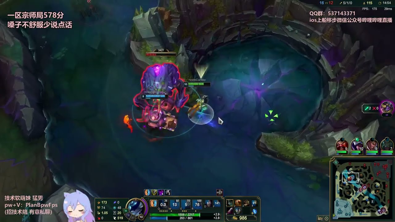 🔴 LiuBai Camille vs Renekton - Rank 1 Camille LiuBai Stream
