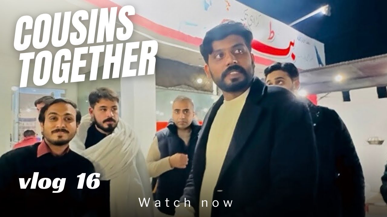 Cousins Together | Bilal Marth|
