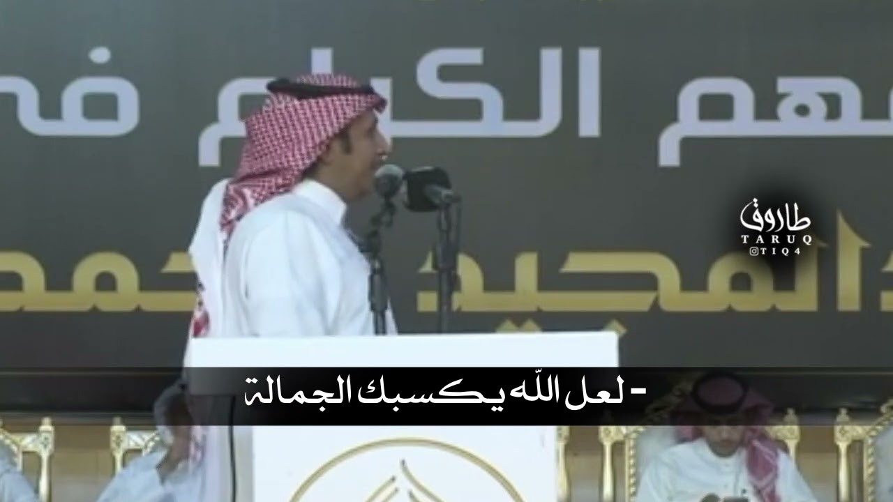 شربت امن الفرات وباقي النيل 🔥👏🏼 || وصل العطياني و مصلح بن عياد 👏🏼👏🏼