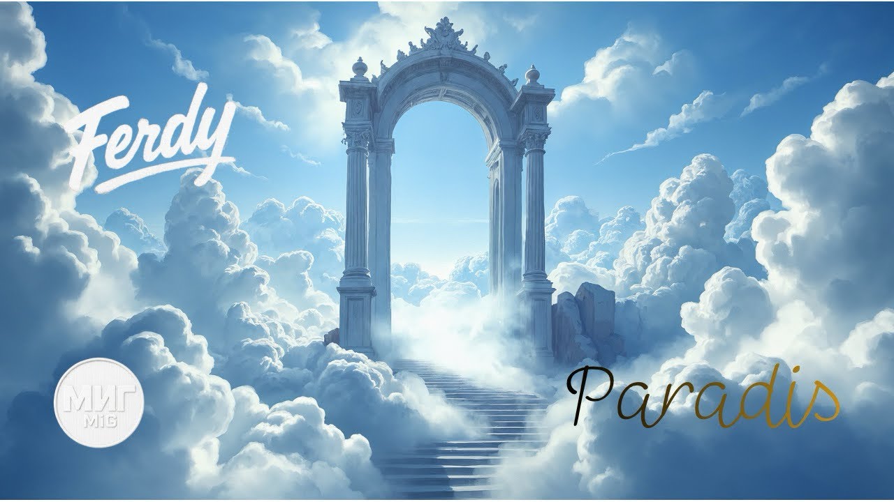 Ferdy - Paradis (Official audio)