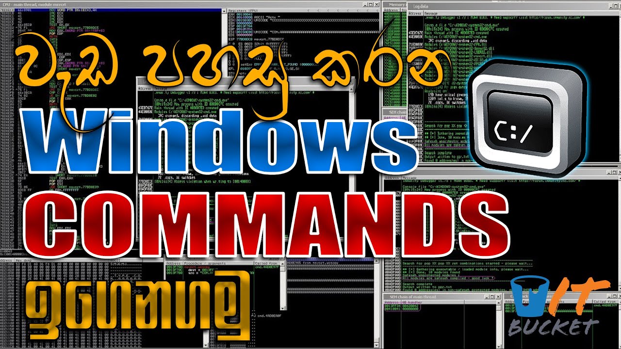 Windows Users දැන සිටිය යුතුම Command Prompt Basics (including Windows activation command) | 2021