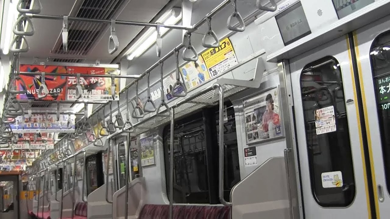 東急5050系 走行音 デハ5367（日立IGBT） 元町・中華街～反町【HD】