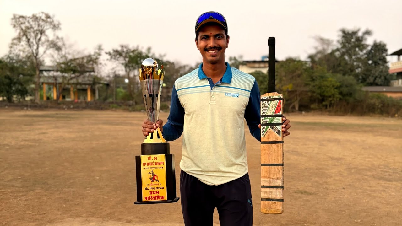 🏏☮️💪💯🥇🏆