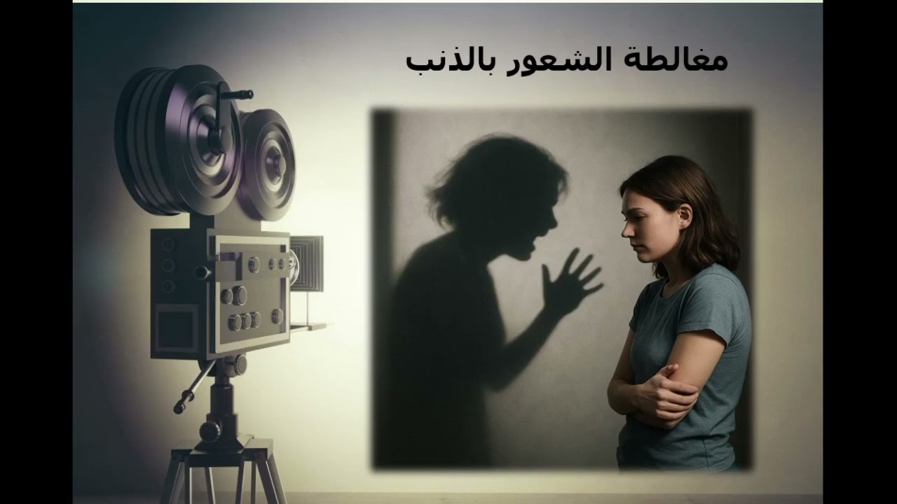 الحلقة الخامسة: من كتاب#فن_اللامبالاة #الإختيار #كتب_مسموعة_مجانية #كتب_انصح_بها #العظماء #lovestory