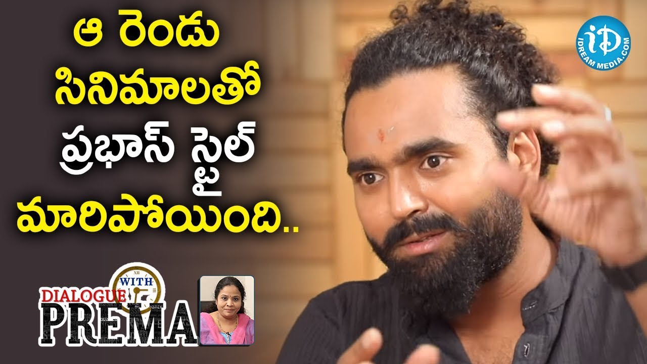 Raghu Master & Pranavi About Prabhas | Dialogue With Prema | Celebration Of Life