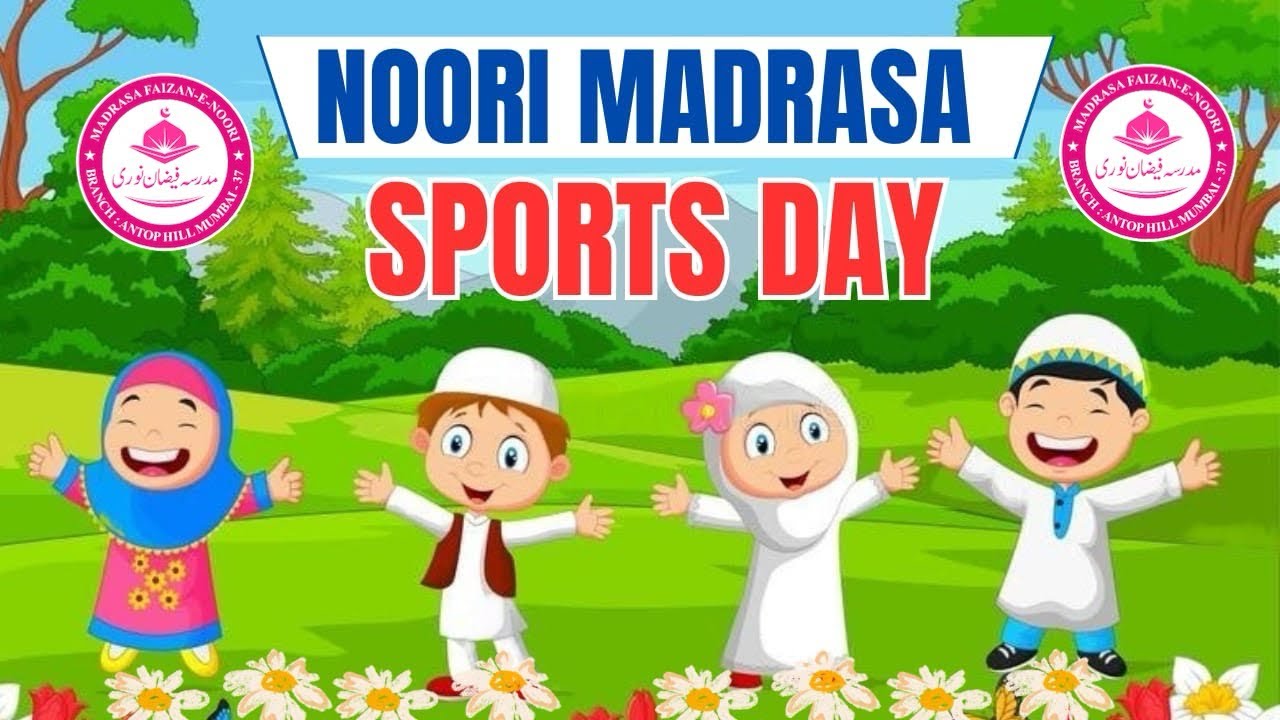 10th Annual Sports Day | Noori Madrasa #islam #sports #trending #youtube #madrasasports #islamic