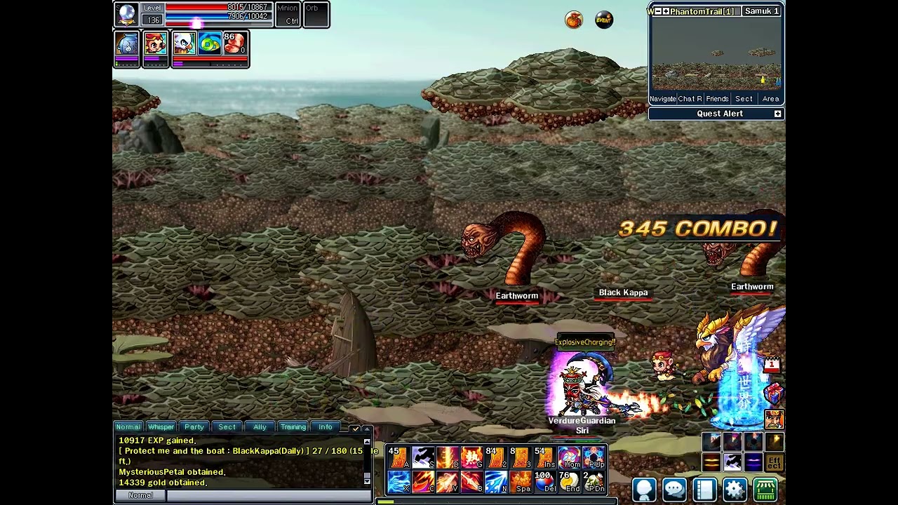 SOUL SAVER ONLINE spearman justice (royal knight) level 136