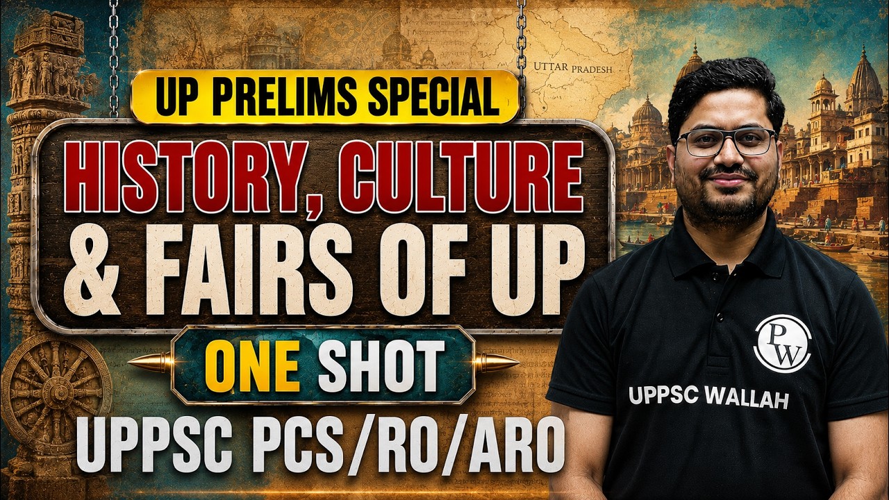 History Culture & Fairs of UP | UP Special GK | UPPSC Prelims Special | C