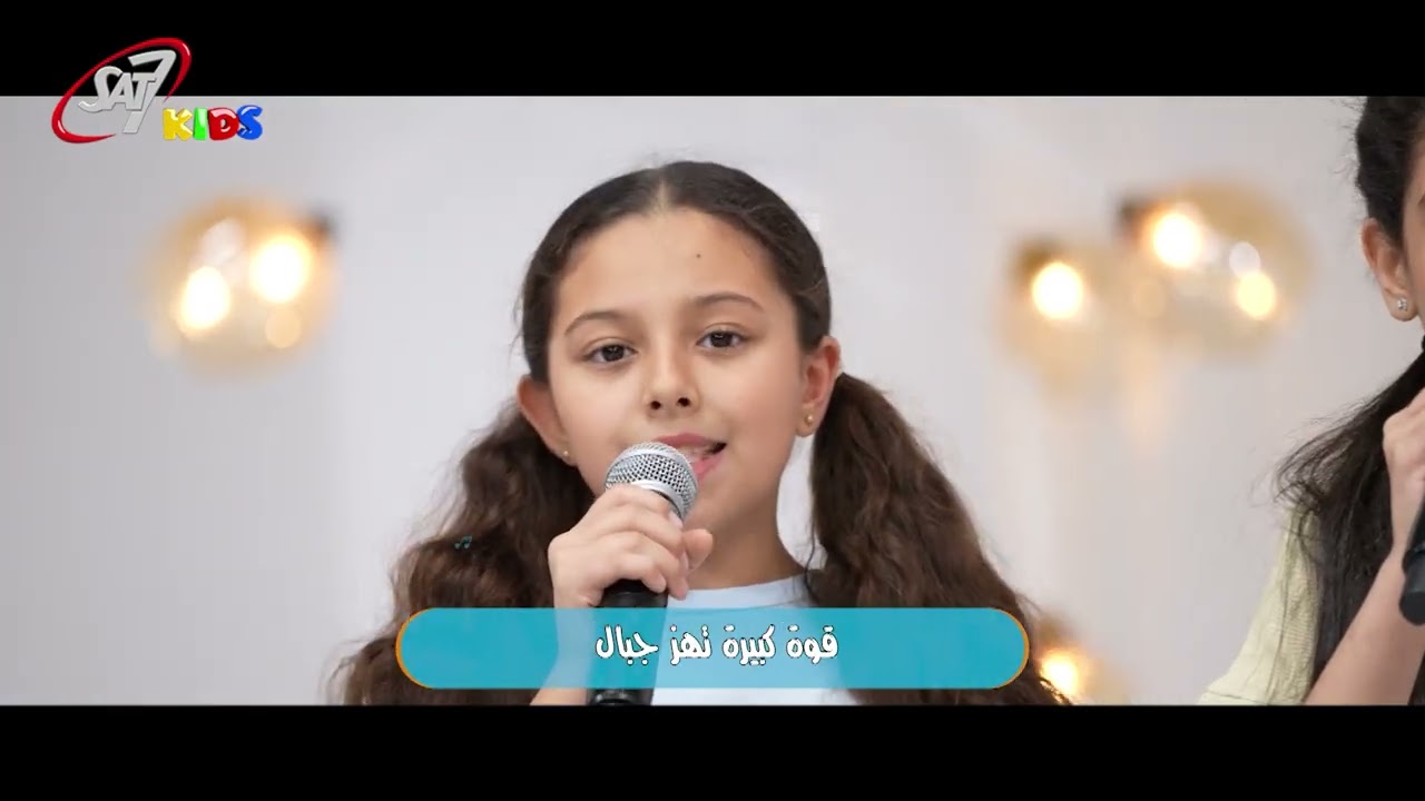 عايز ارتل بس بقوة | ساكن فيه