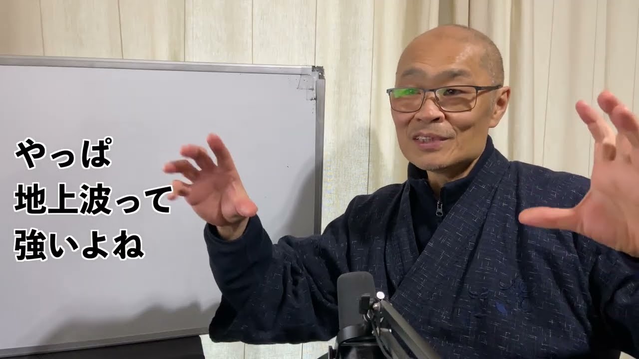 【ネフリだとコア層のみ】国民的行事にするには、まだまだ地上波が必要と感じたWBC