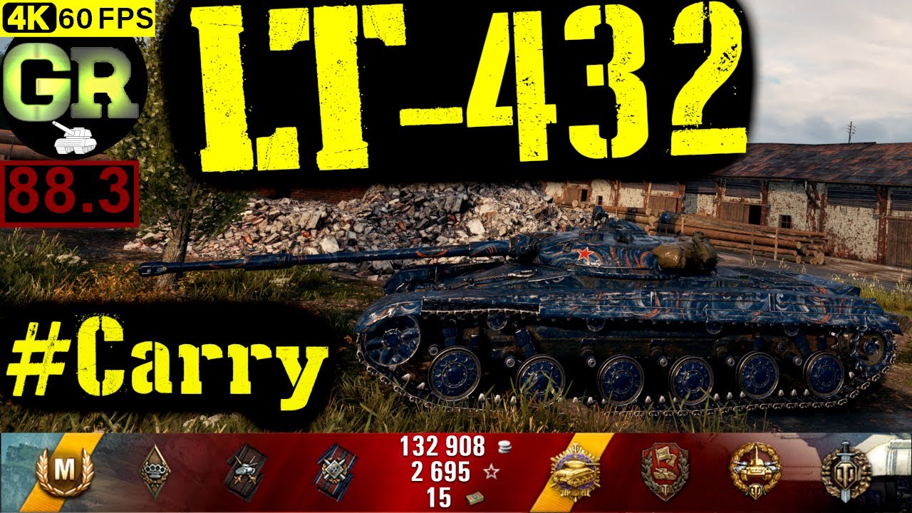 World of Tanks LT-432 WoT Replay - 11 Kills 4.8K DMG(Patch 1.4.0)