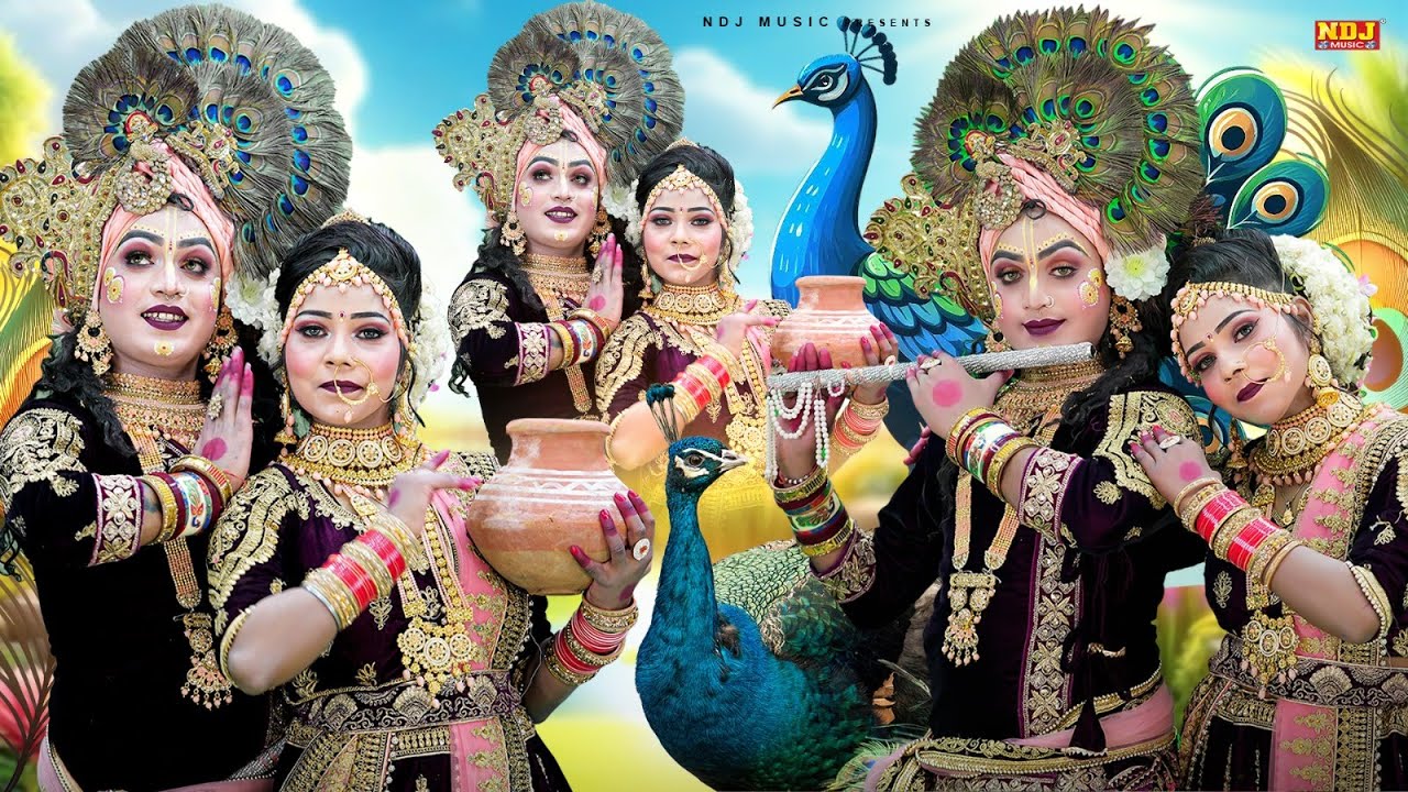 वृन्दावन स्पेशल राधे कृष्ण की सबसे प्यारी झांकियां | Vrindavan Special Radhe Krishna Jhanki Dance