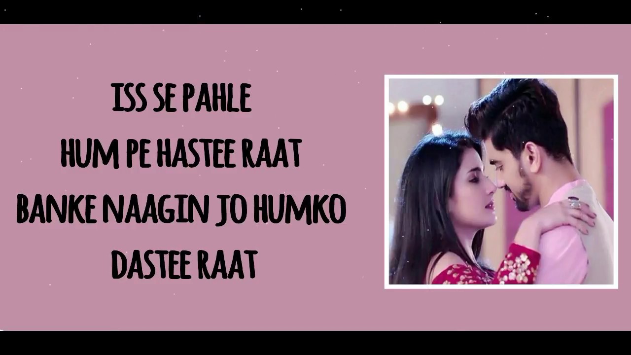 Tere dar par sanam - (Male & Female Version) - Naamkaran - Lyrics