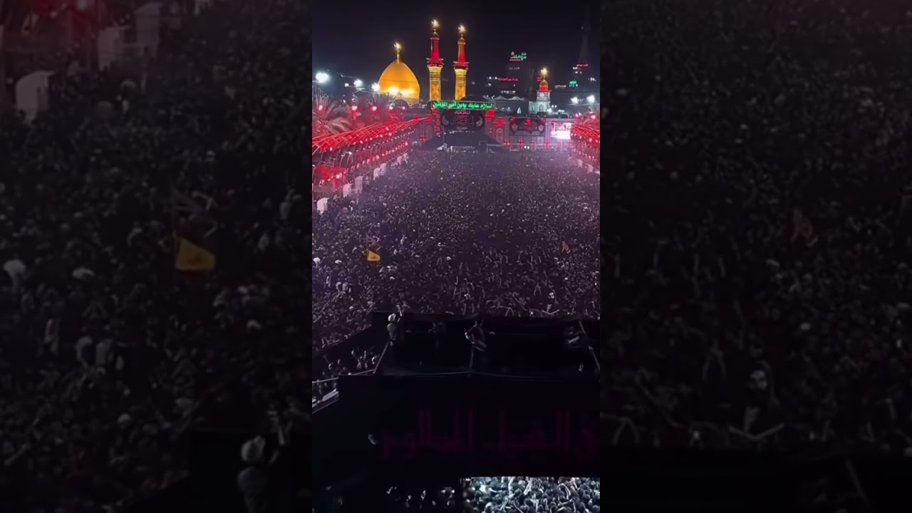 Karbala Arbaeen 2024 | Millions Pilgrimage to Karbala for Imam Hussain (a)