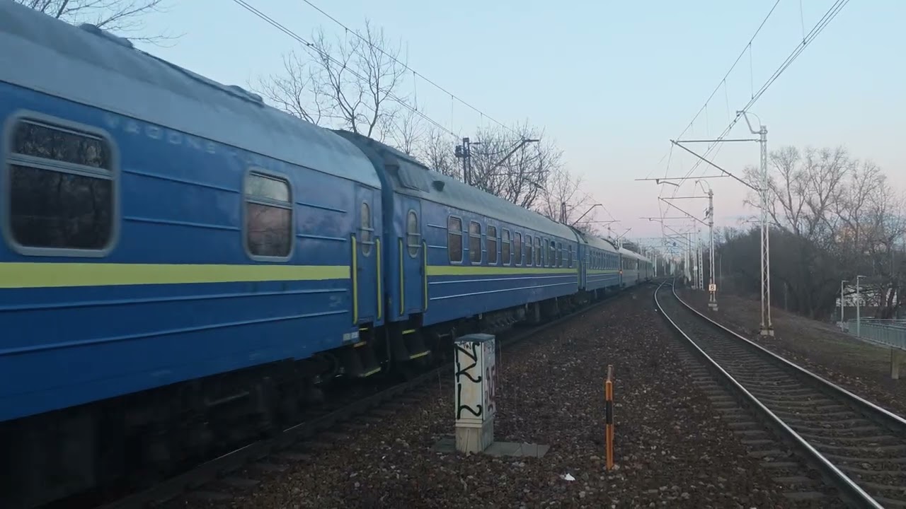 EP07-387 KIEV EXPRESS