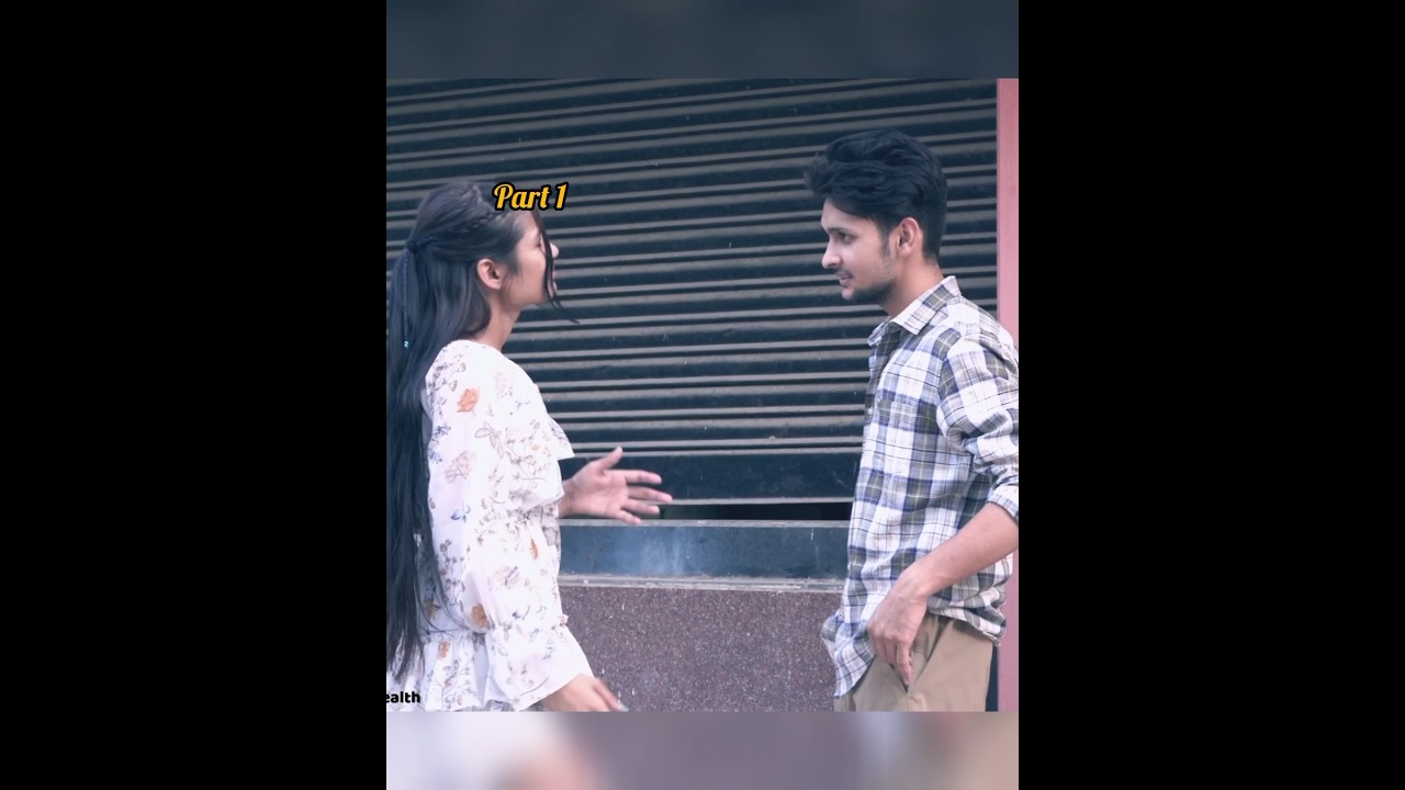 kya kar rahe ho yah 