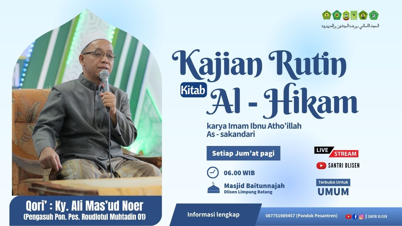 Fokus pada pekerjaan dan waktu yang dijalani    لا تترقب فروغ الاغيار......
