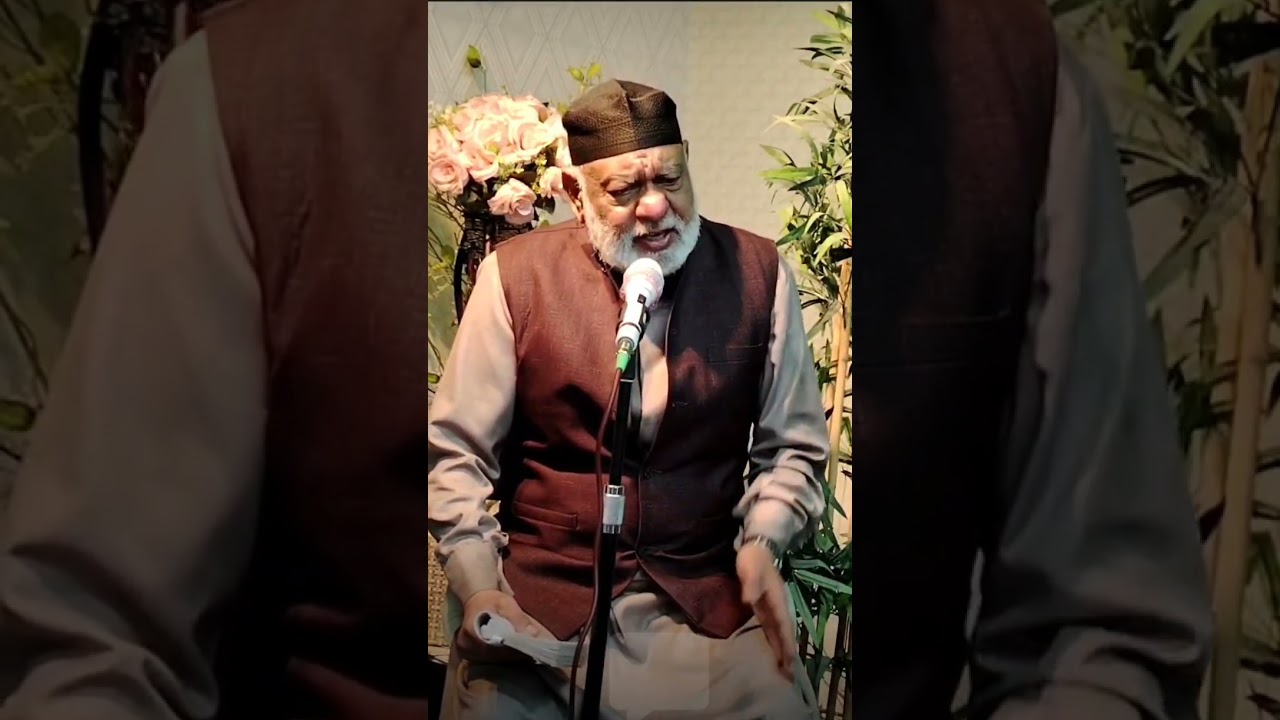 Abdul Rauf Bhatti taskeen e rooh کلام میاں صاحب 