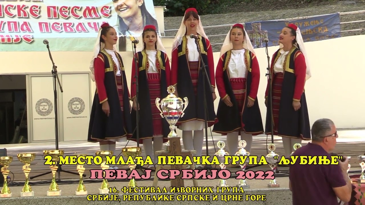 2. MESTO MLAĐA PEVAČKA GRUPA 