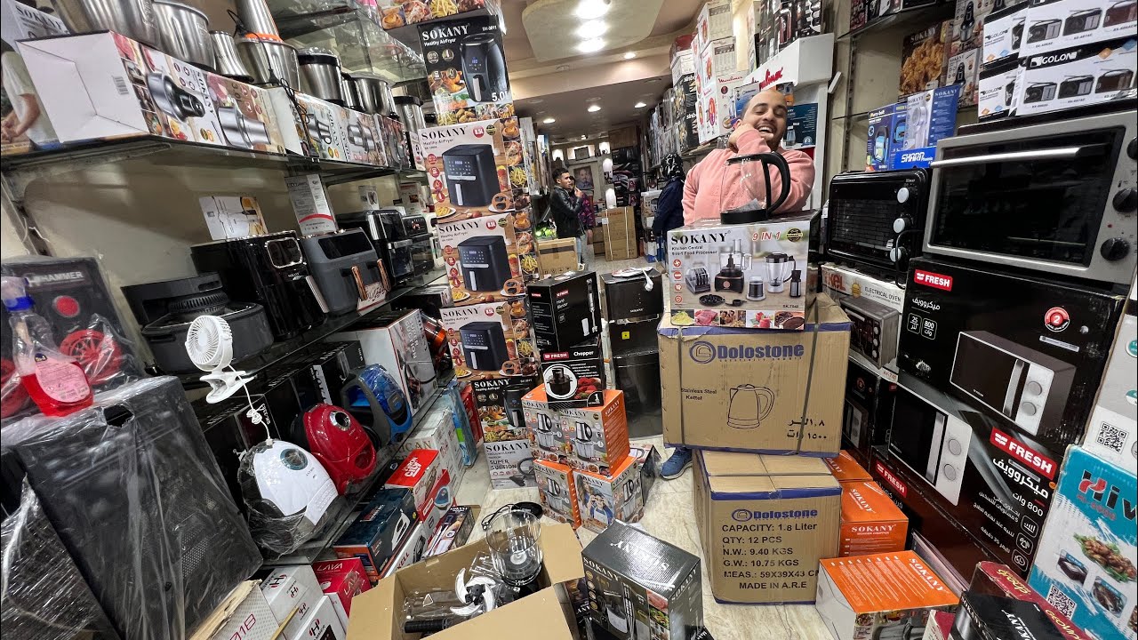 بازار مع وفاء معانا اجهزه كهربائيه باسعار زمان مع اولاد حسانين ❤️مع وفاء محمد