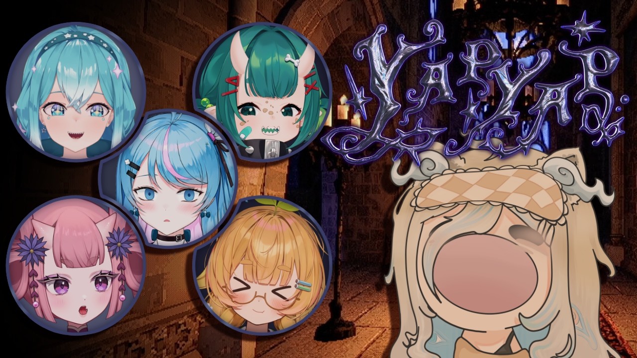 〖YapYap〗Cute Girls Wooo〖Pekoe ❥ Boo〗