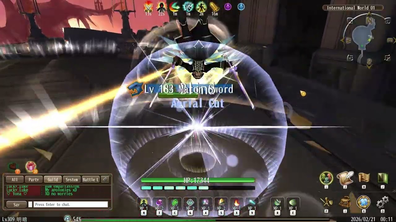Toram Online - Ultimate Diff - Maton Sword- SOLO DS