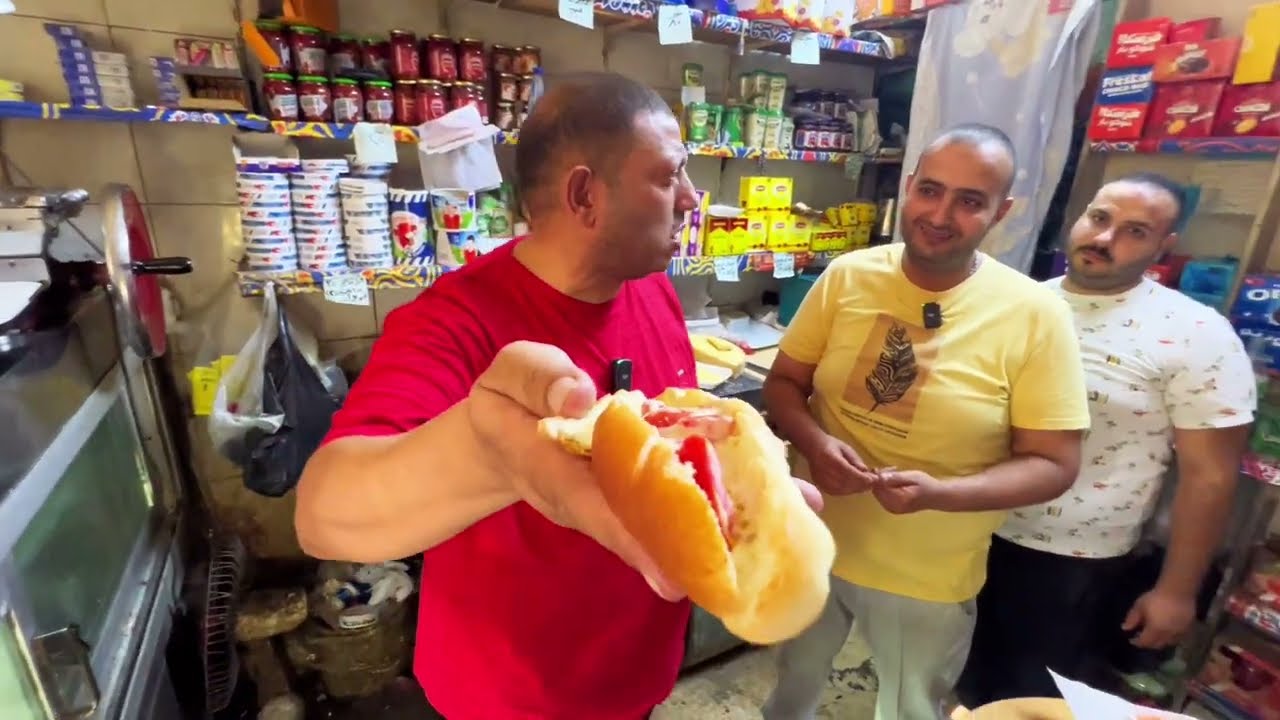 سندوتشات بقالي عند سمير شركة من سنة 1934.